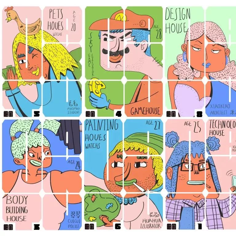 渡悦笙酒吧 | 小户型茶室设计典范-188