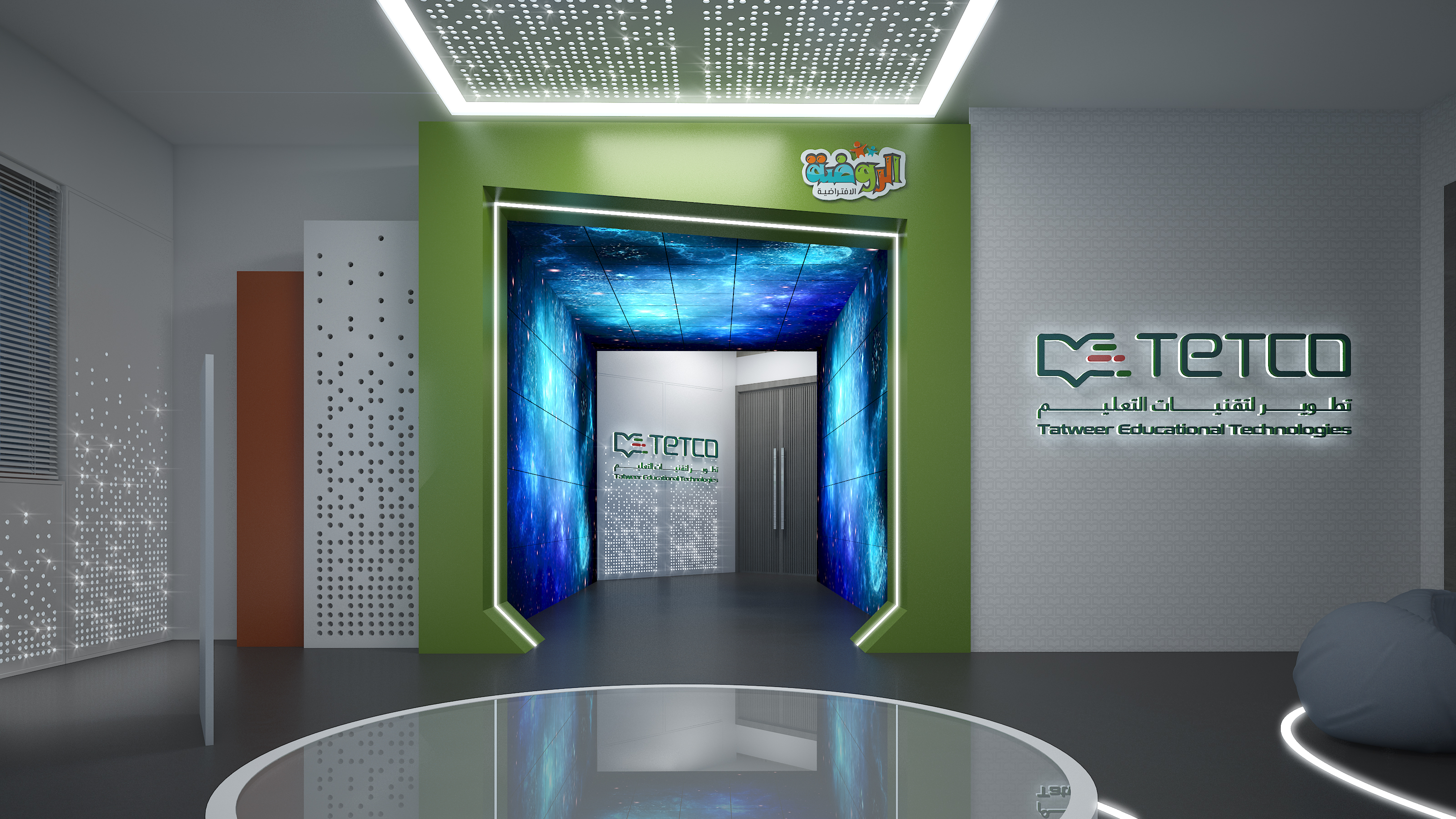 TETCO event center-4