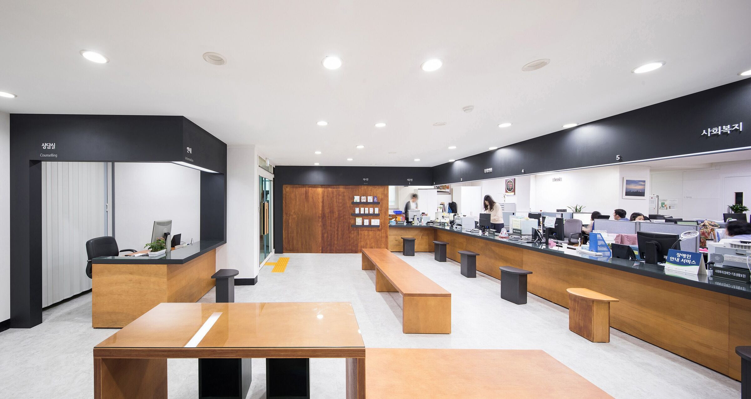 首尔社区服务中心“连接边界”设计丨韩国首尔丨G.O. Architecture-20