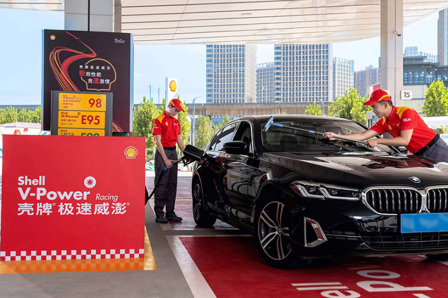 能量群岛·Shell 武汉综合能源站丨中国武汉丨ATAH 介景建筑-85