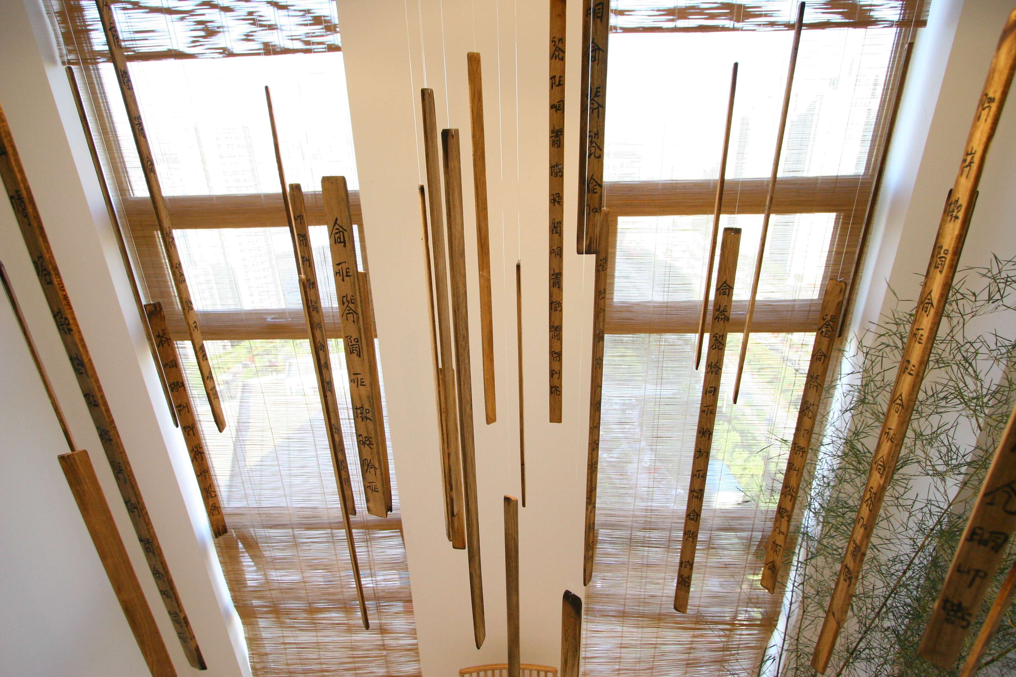 十二间 高清实景-5-25