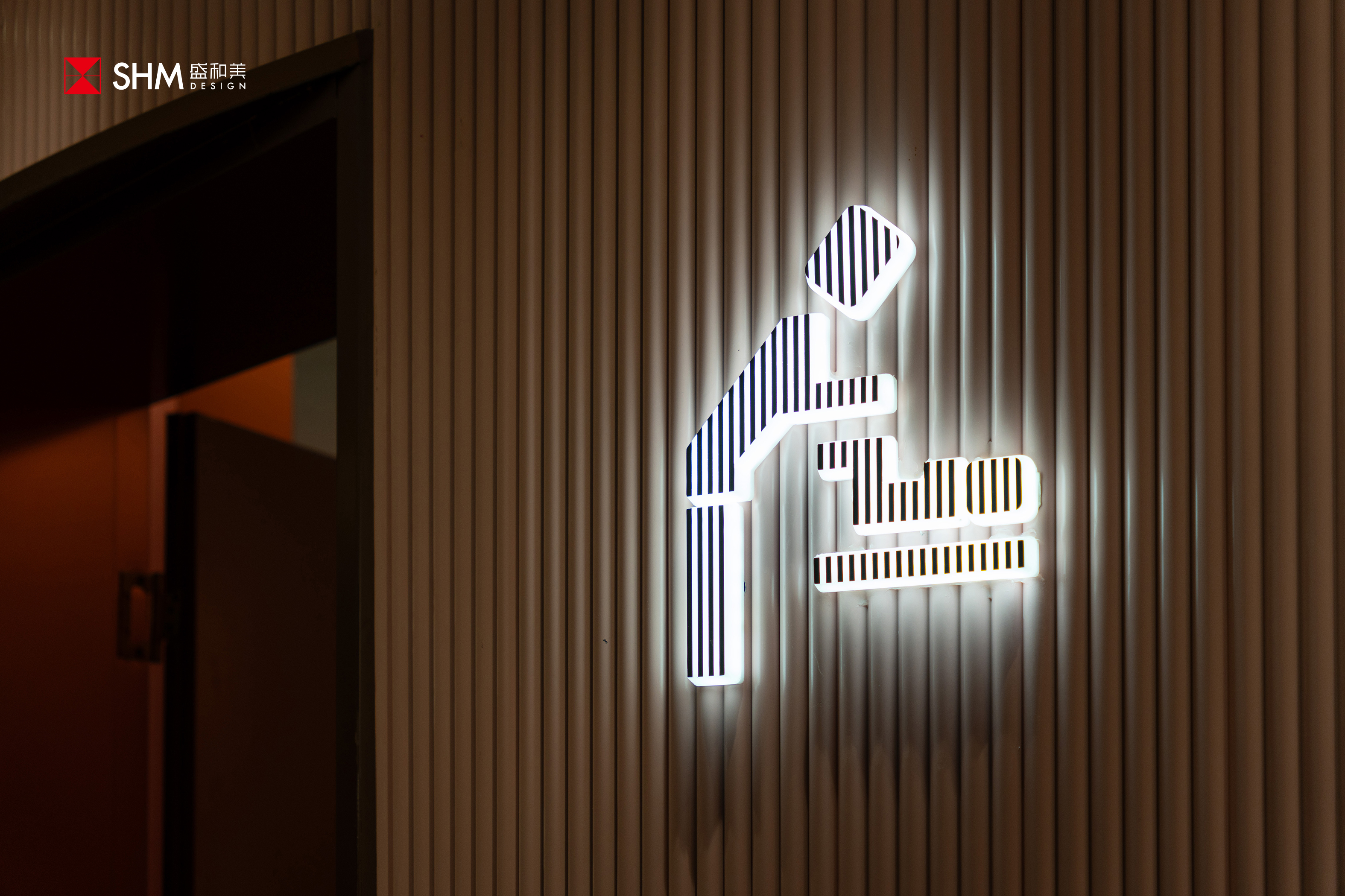 德清银泰城 · 竹编光影·商业美学丨中国浙江-35