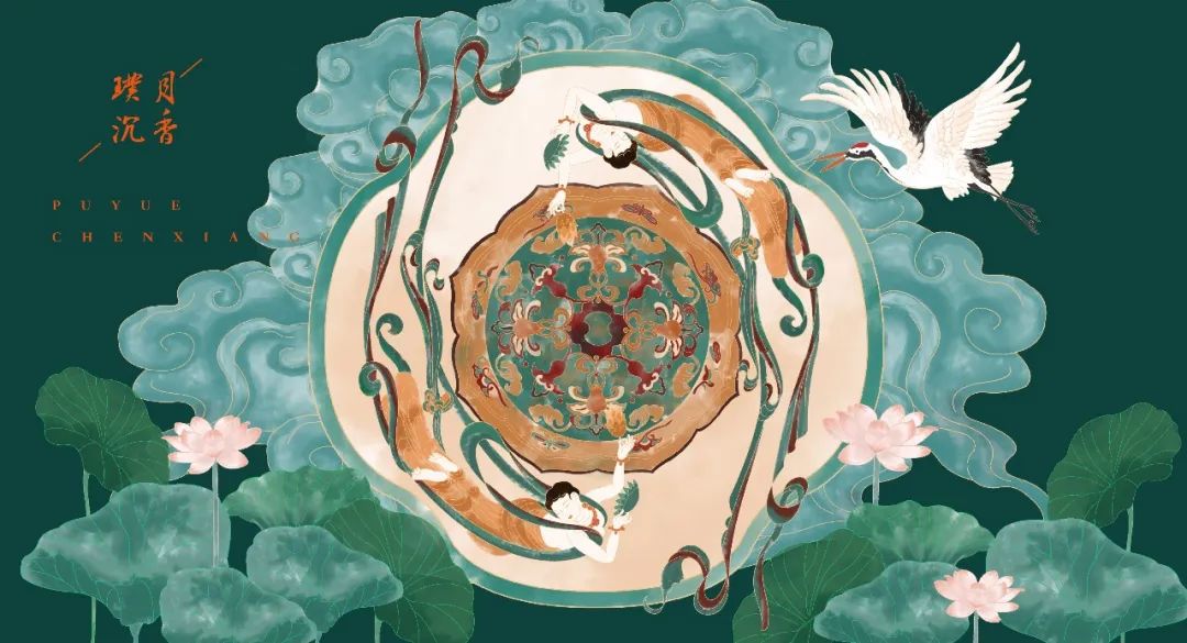 返璞归真,沉香品牌视觉设计中的自然美学-31