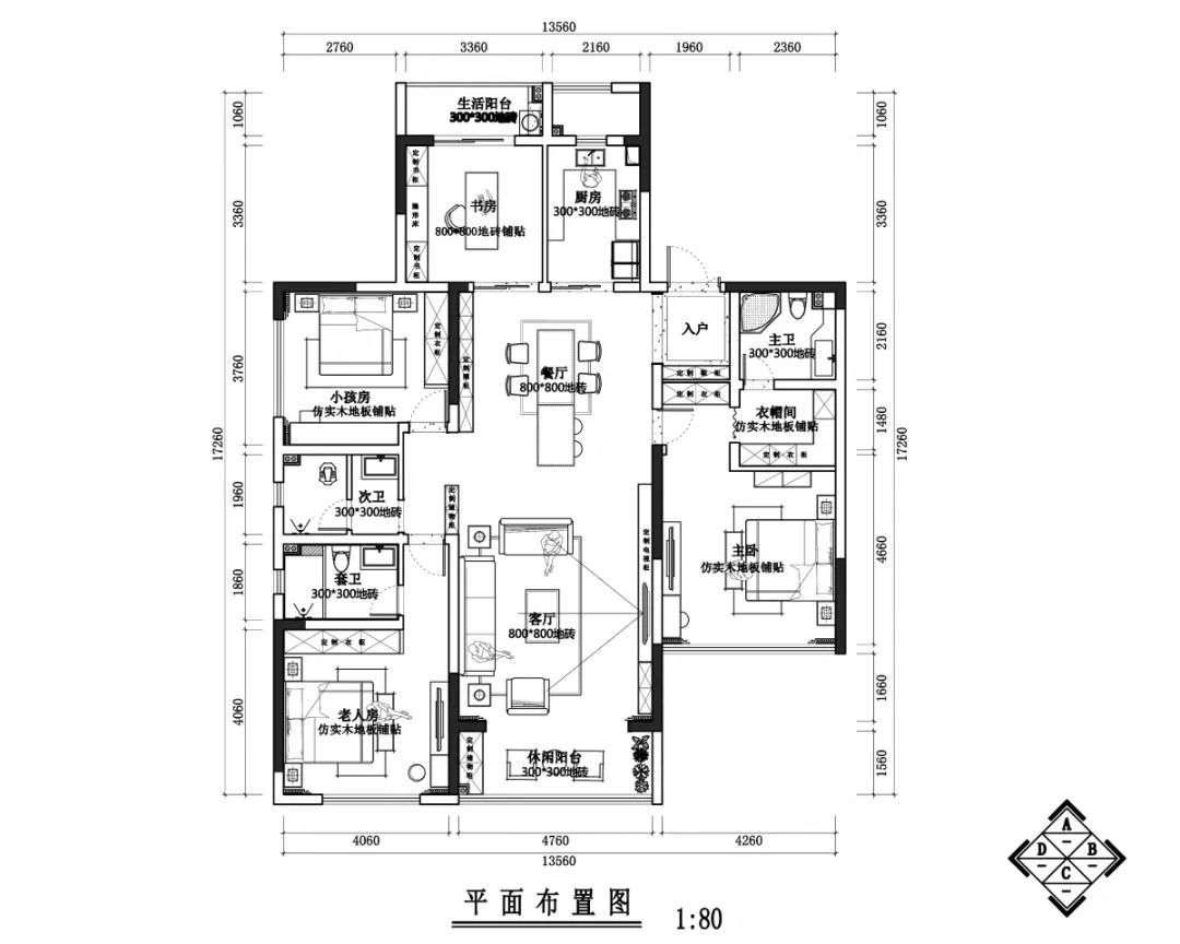 御西湖 200 平现代简约设计,展现生活品味-21