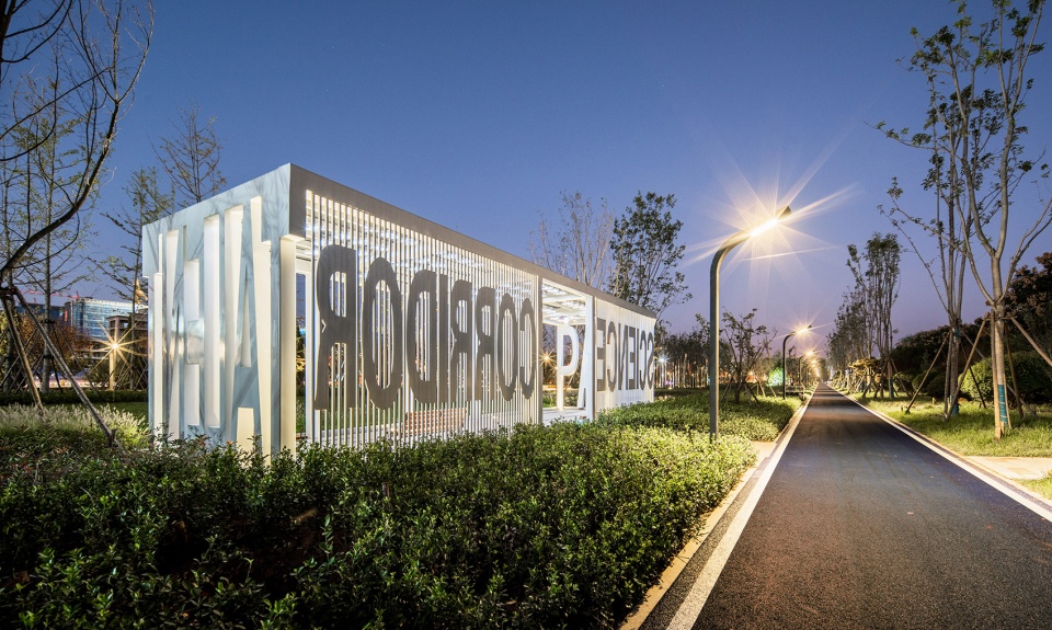 枣庄科创绿廊(一期)丨中国枣庄丨同圆设计集团股份有限公司——景观设计研究院-131