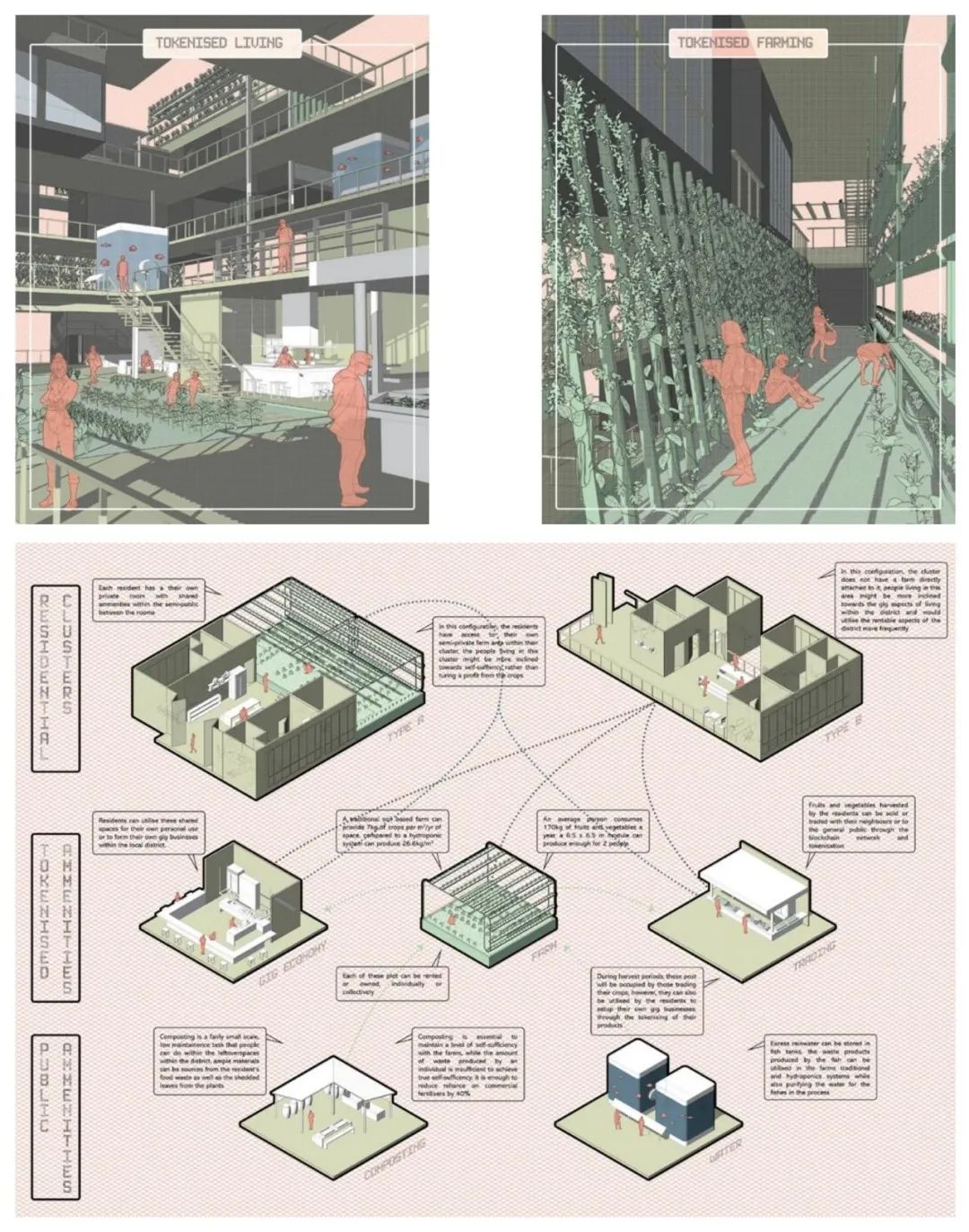 2023年新加坡国立大学建筑硕士毕业展-61