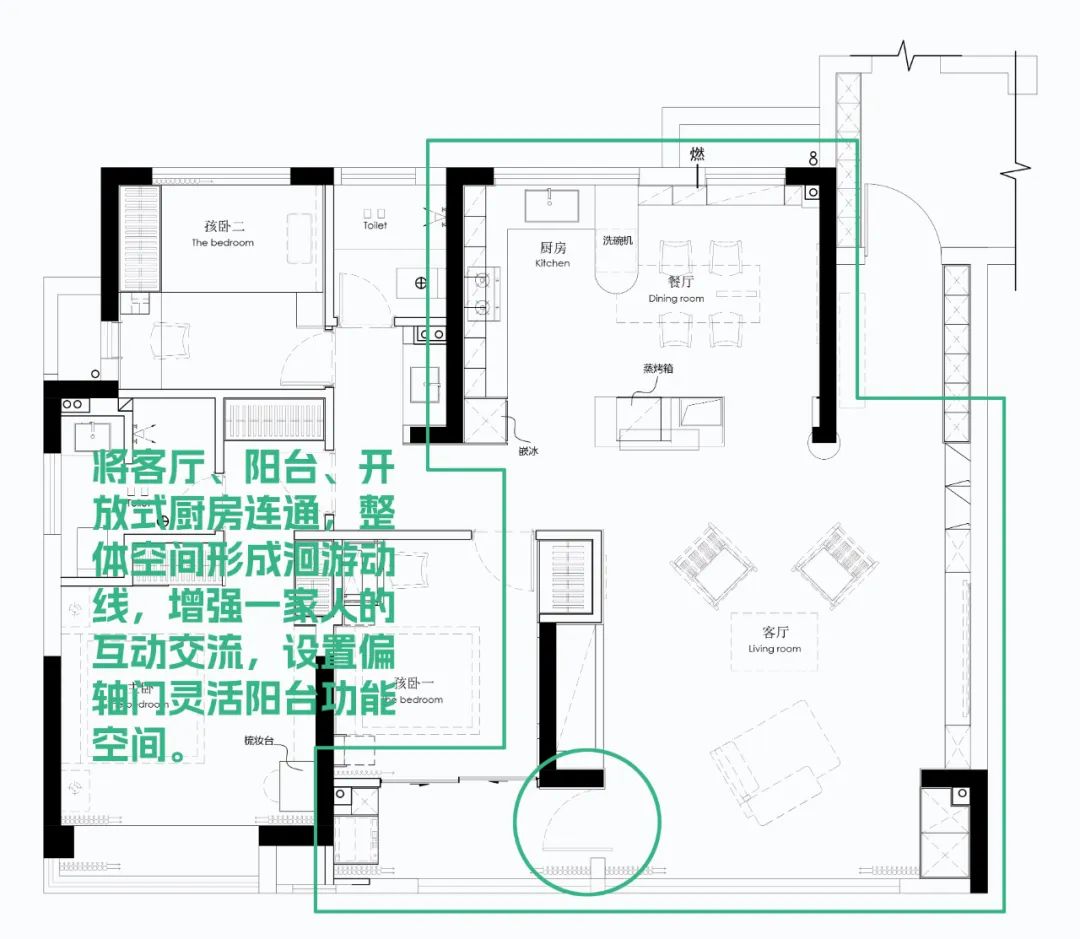 奶茶色系的 LDK 一体化之家丨THE NORTH DESIGN-13