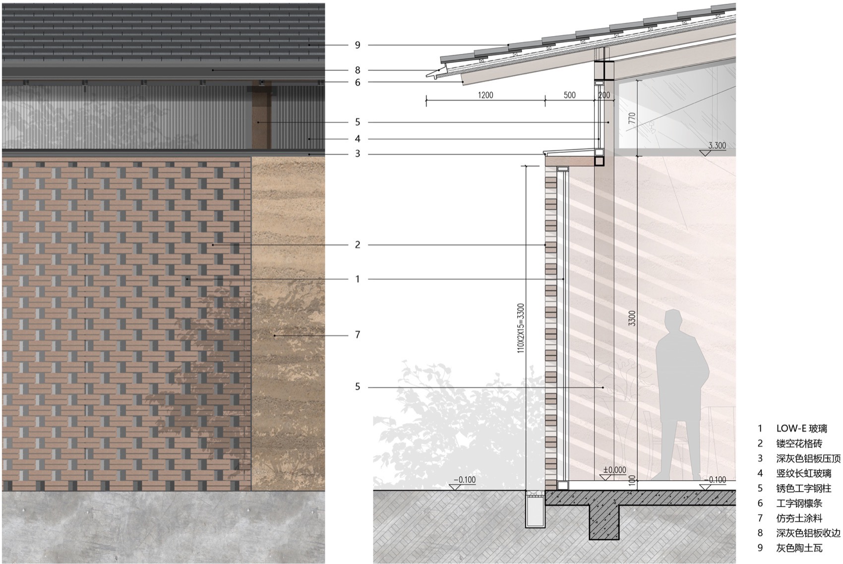 广州畿·云瑶度假酒店丨中国广州丨line+建筑事务所-143