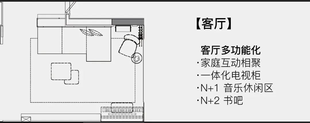 广州万科·金域悦府样板间丨中国广州丨广东金秋装饰设计有限公司-16