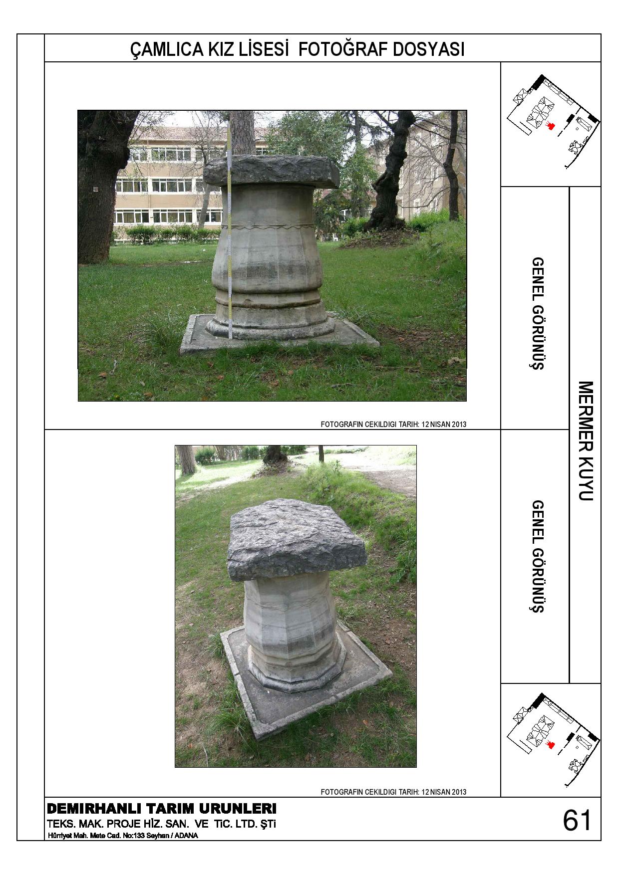卡米卡高中历史墙保护-70
