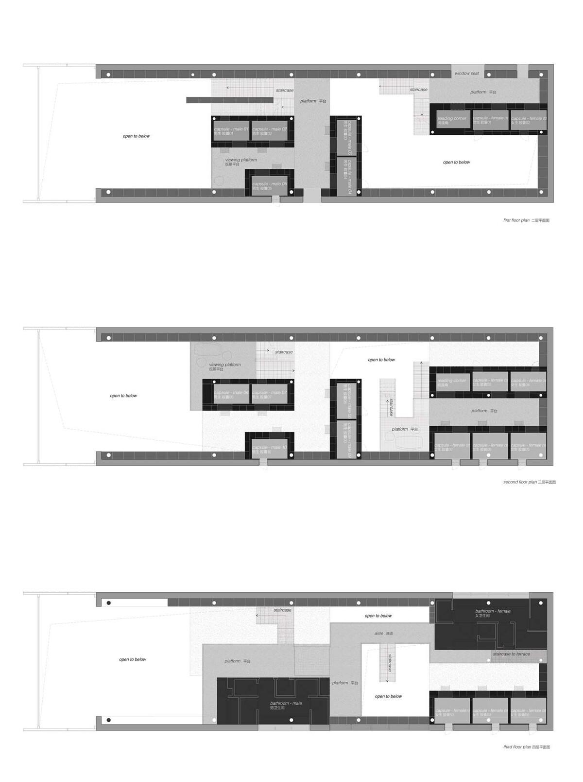 青龙坞言几又乡村胶囊旅社书店丨中国金华丨西涛设计工作室-74