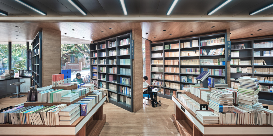 复旦京师书店丨中国上海丨SHUISHI-17