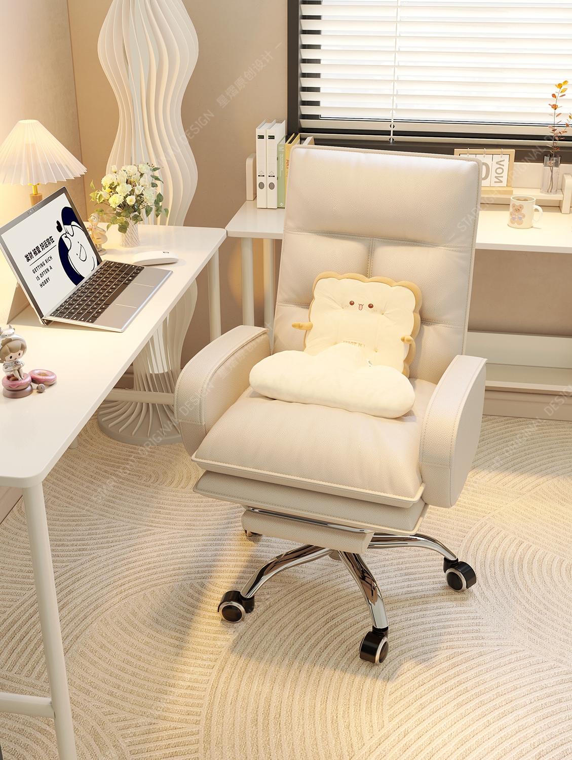 奶油风办公椅家具渲染丨星熠原创设计-9
