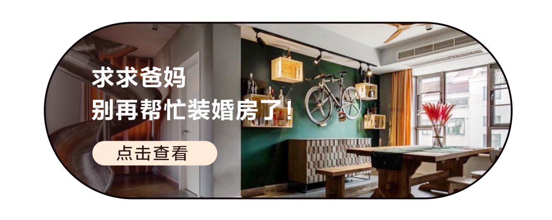 极速焕新家｜小户型如何实现居住办公两不误？A.O.史密斯为家护航-29