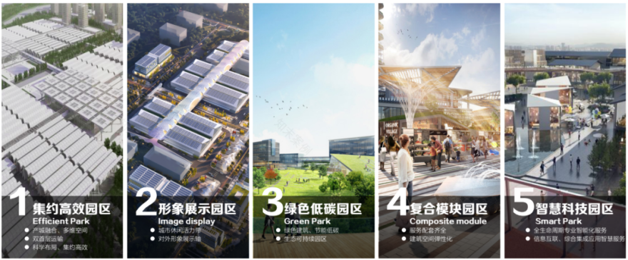 亚泰赋能阳春农业产业链升级:阳春冷链物流园筑就大湾区农产品流通新枢纽~-46