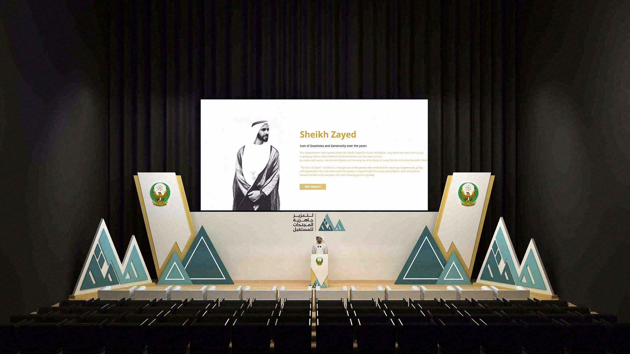 NATIONAL SERVICE_AWARD CEREMONY-0