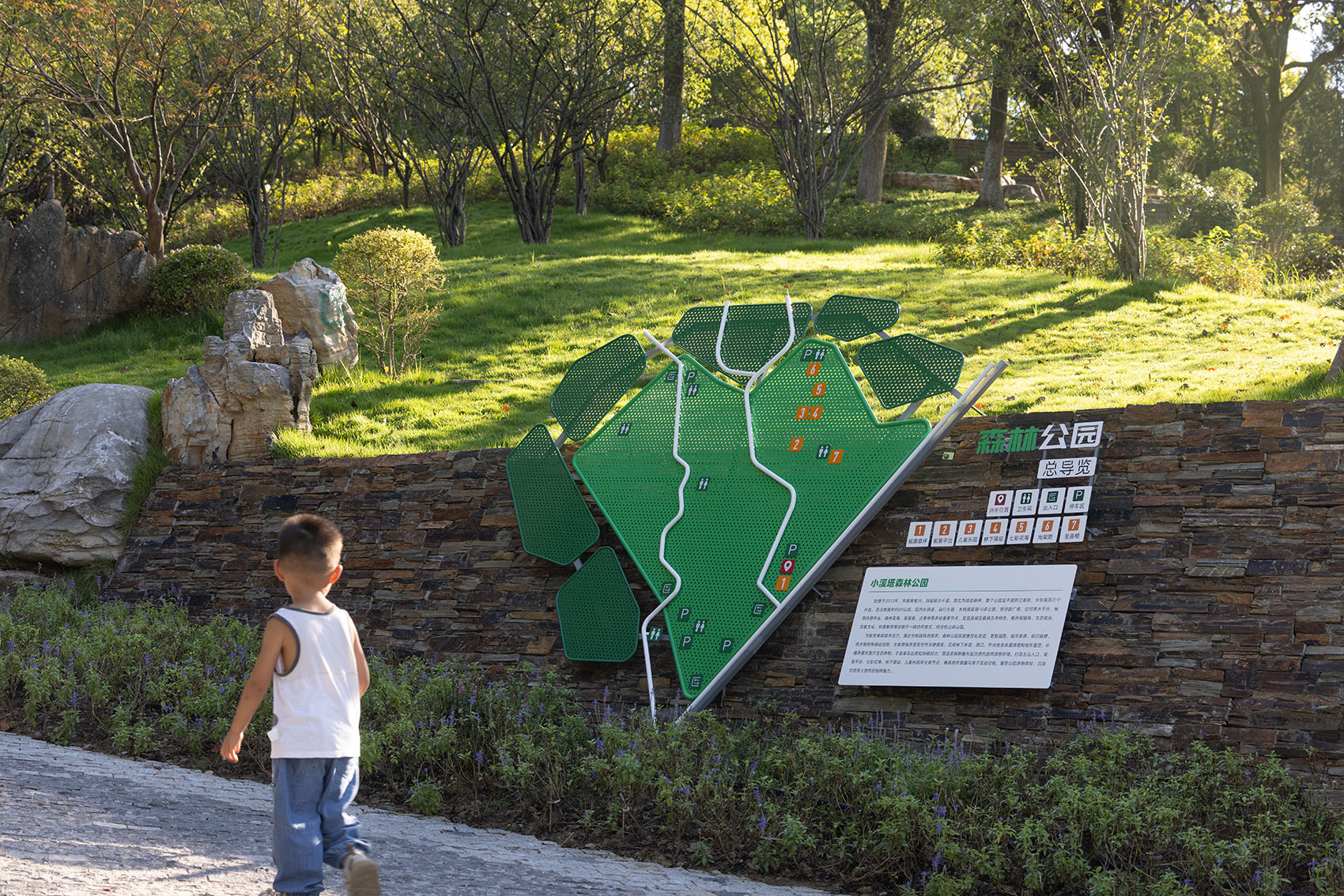 小溪塔森林公园丨中国宜昌丨HID翰地景观-188