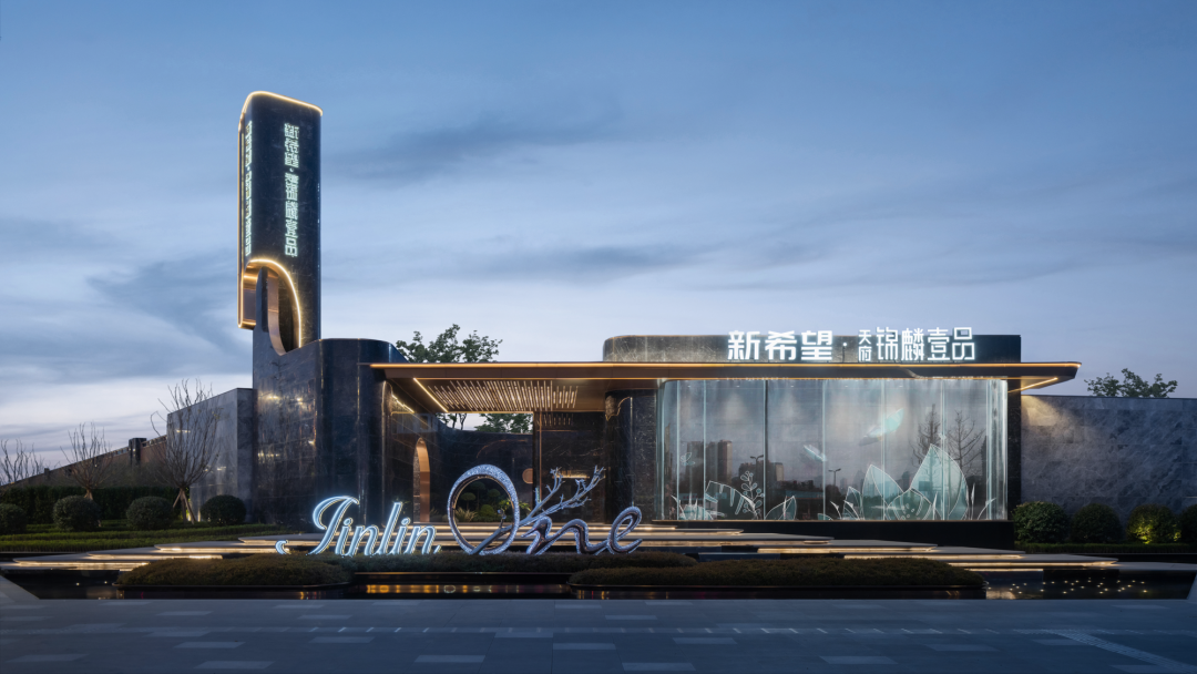 宁波绿城凤起潮鸣丨中国宁波丨以和(YIHE)设计-164