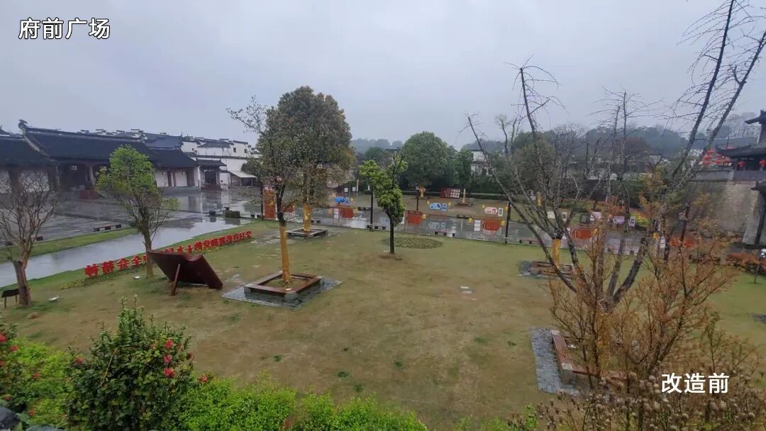 2024年度院优项目丨徽州古城城墙外公园景观提升方案-48