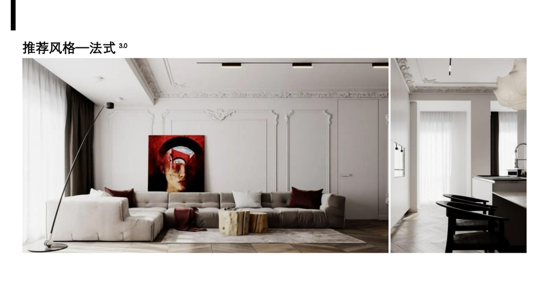 森境设计咨询有限公司-36