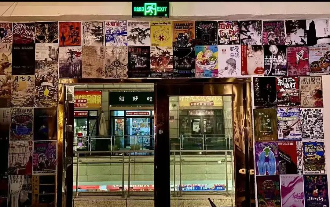 9.6|别坐电梯！首届「楼上楼下」开躁！地下运动乐园VS天台街头战场！-42