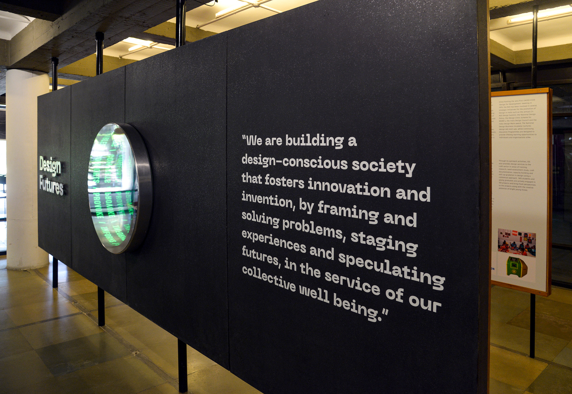 NID 全景设计未来展·展览设计丨印度丨NID 跨学科师生团队-8