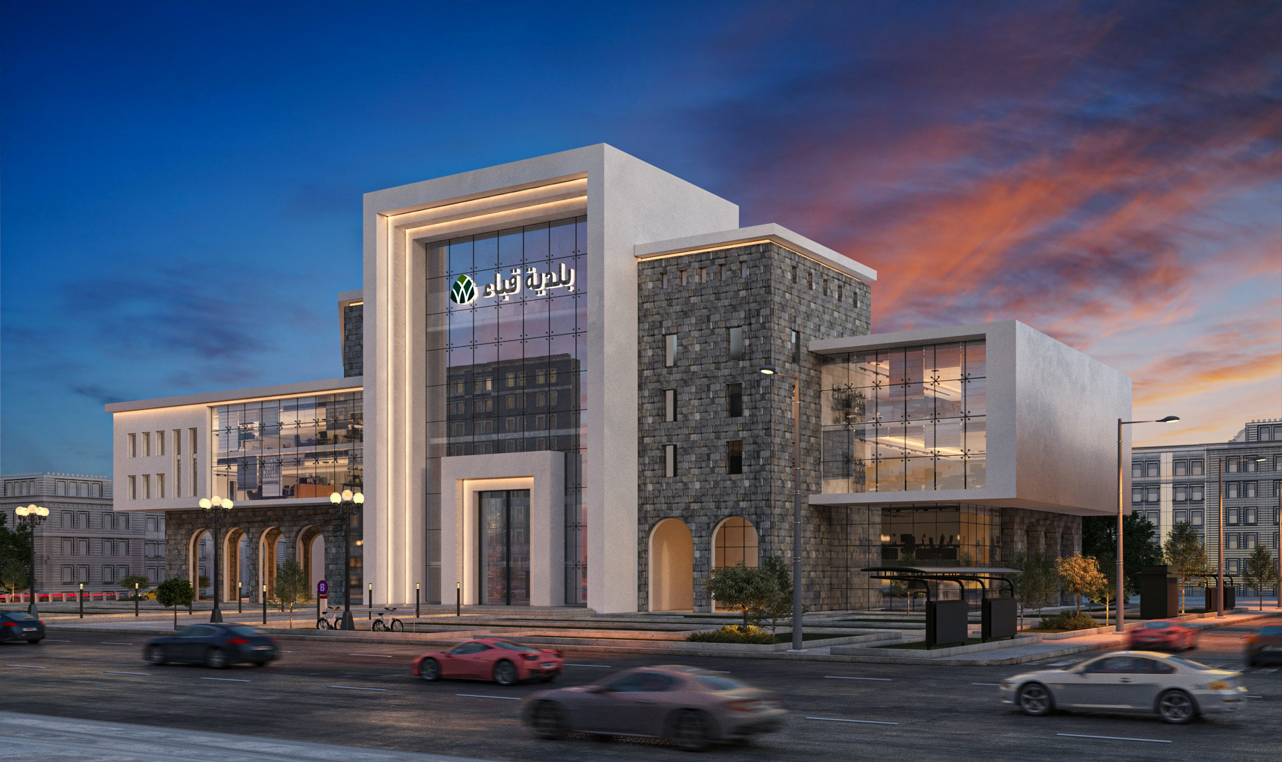 Desiagn proposal Quba Municipality , Medina-0