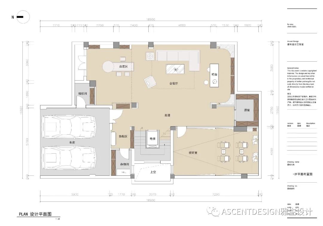 越州府•禅意新生丨中国绍兴丨Ascent Design-44