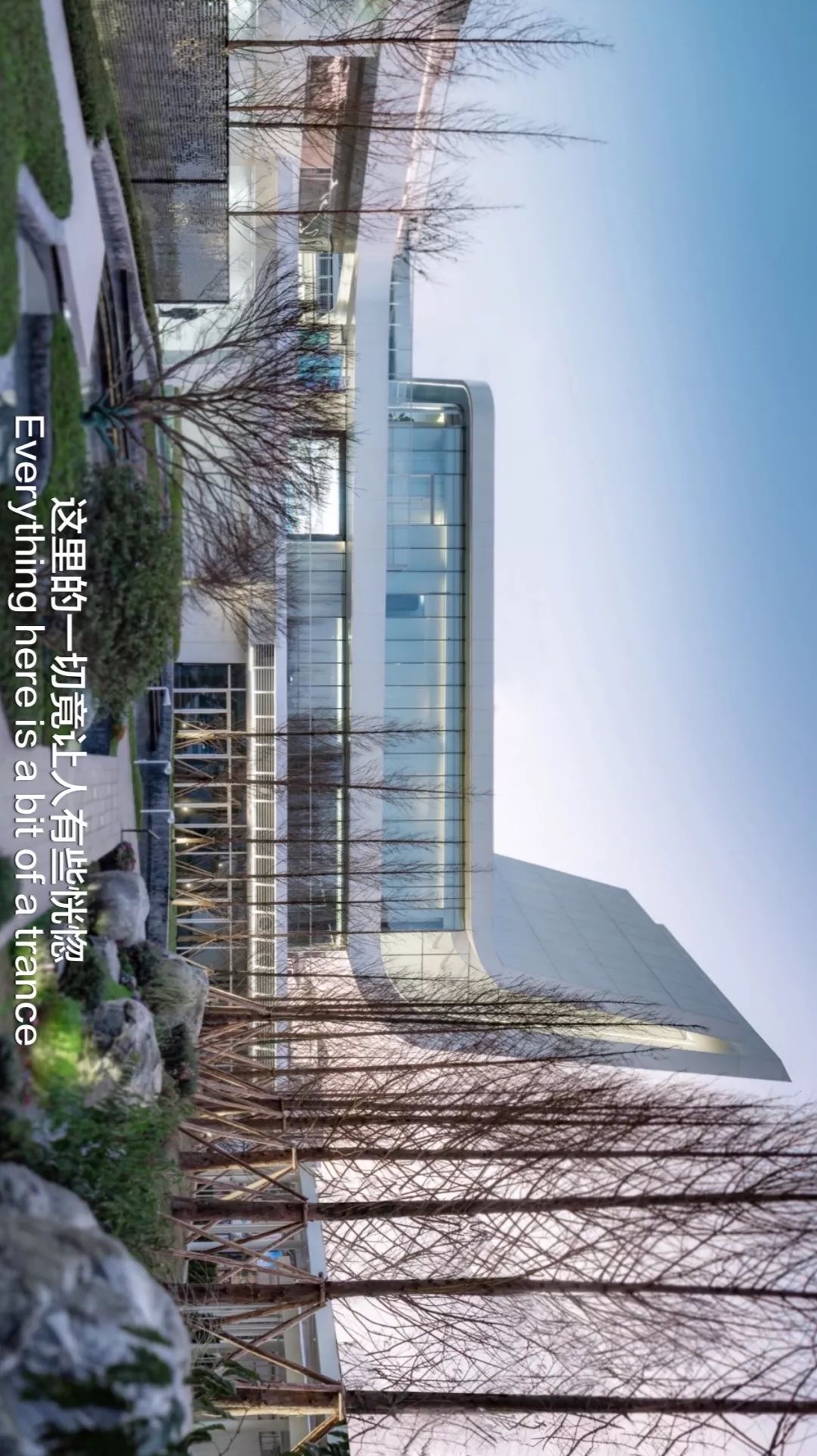 重庆阳光城·未来悦 | 现代景观设计的魅力-26