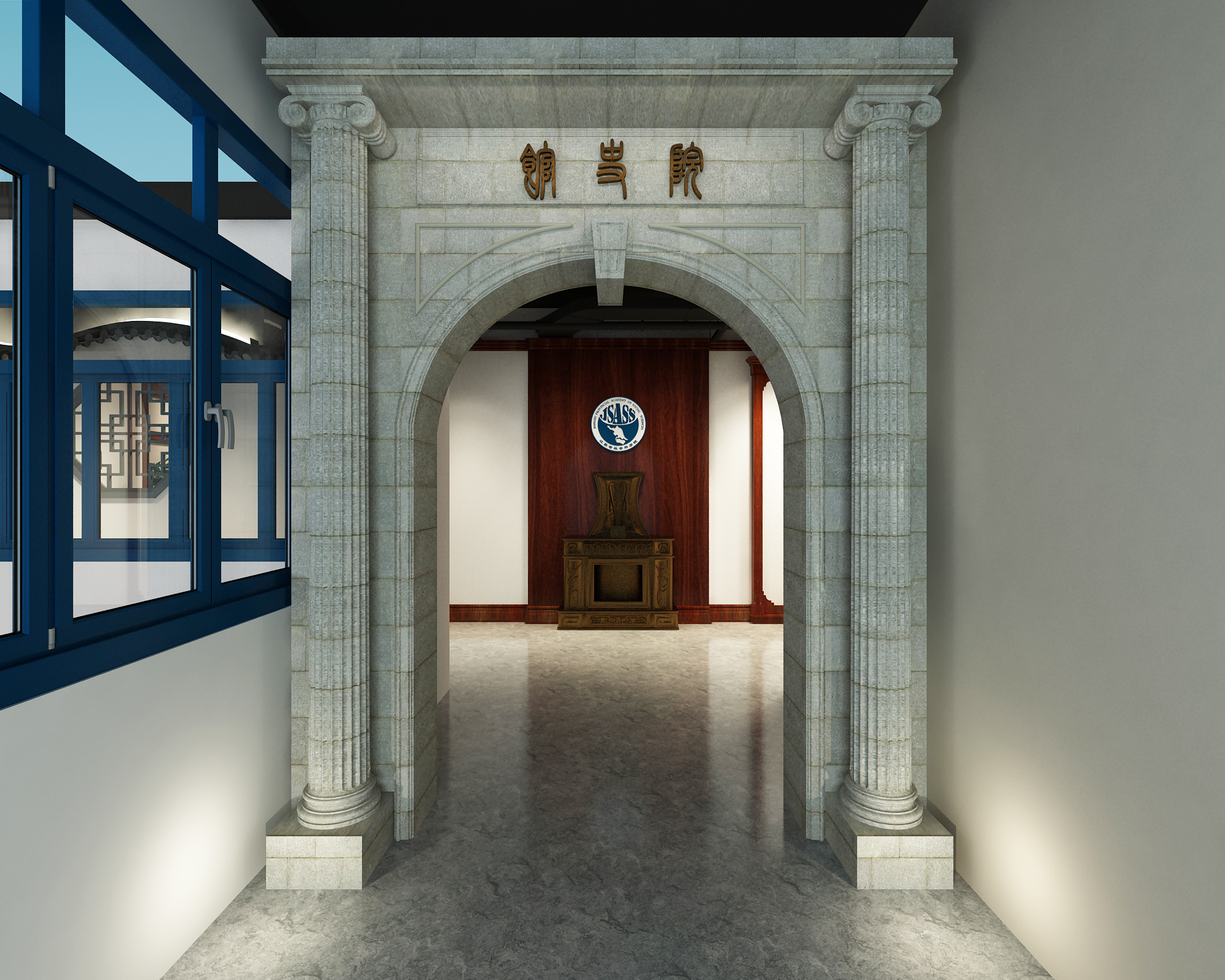 江苏省社会科学院院史馆-2018-0