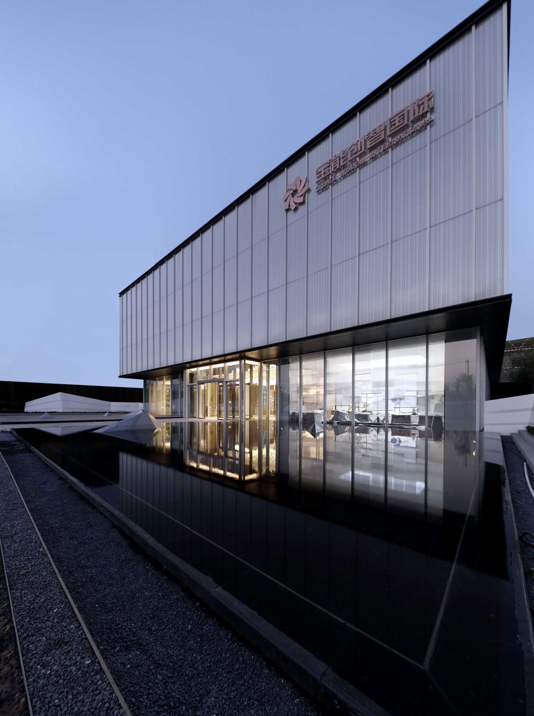 西安宝能新能源汽车产业园-5