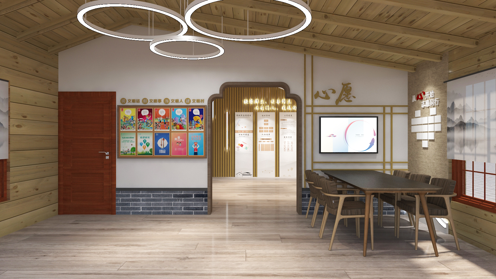 村社新时代文明实践站-17