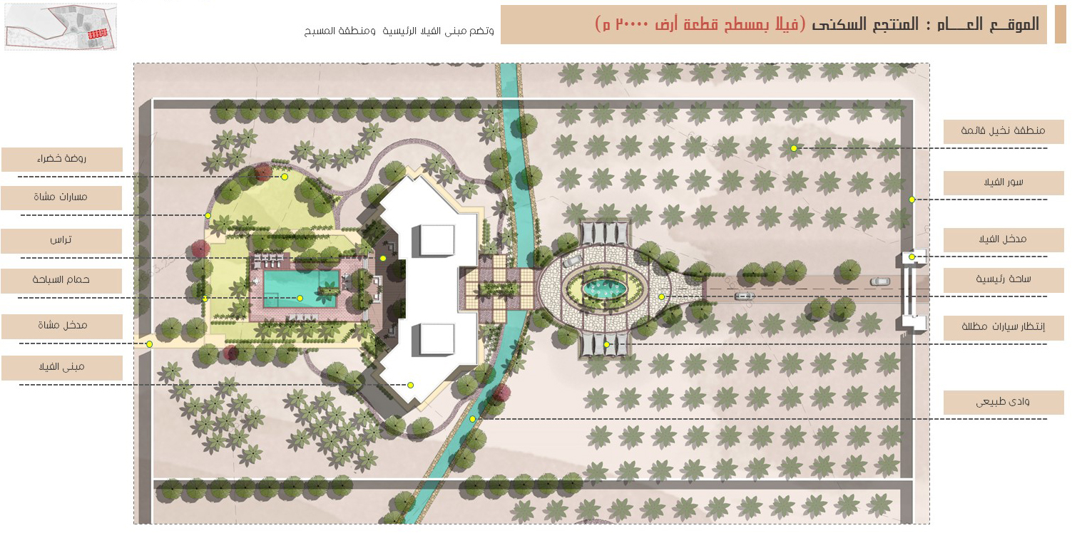 农场住宅 l 利雅得·沙特阿拉伯丨Saudi ArabiaRiyad丨Sami Elboushi-21