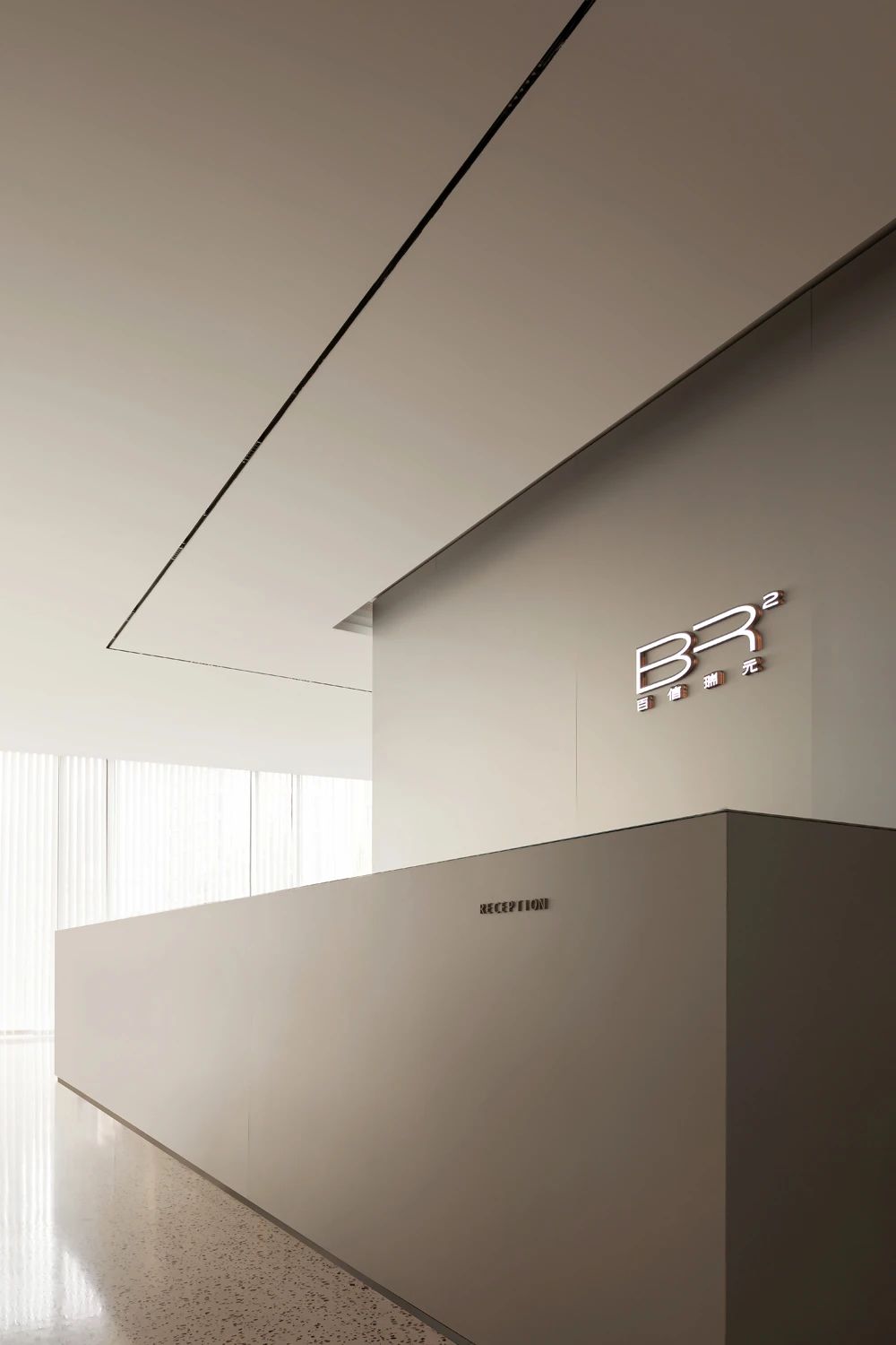 杭州百信瑞元医美机构室内设计丨中国杭州丨鲸鱼(杭州)建筑设计事务所有限公司-54