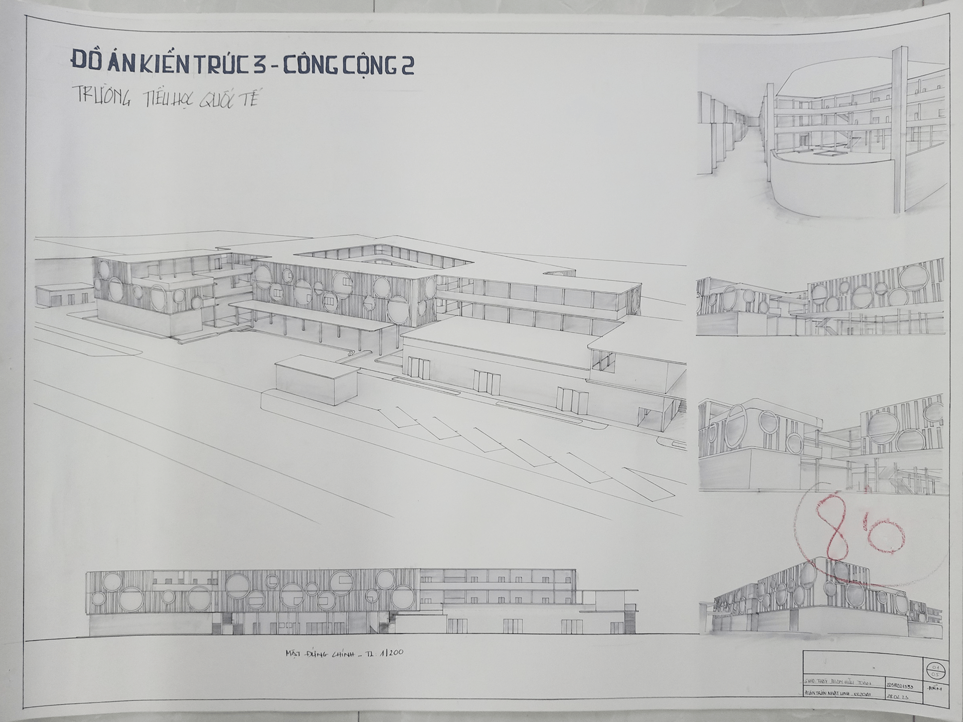 建筑设计 3  公共 2  国际学校-0
