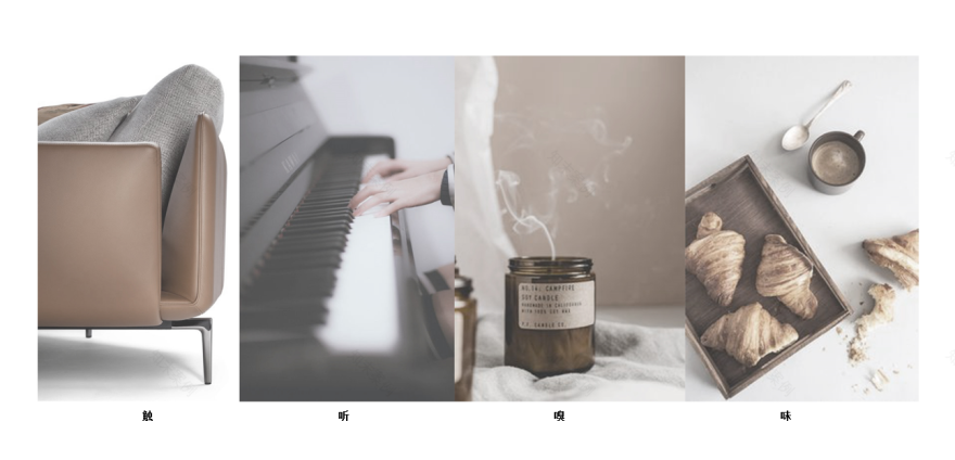 艺术氛围与生活气息的完美融合丨纱纱优家设计团队-3