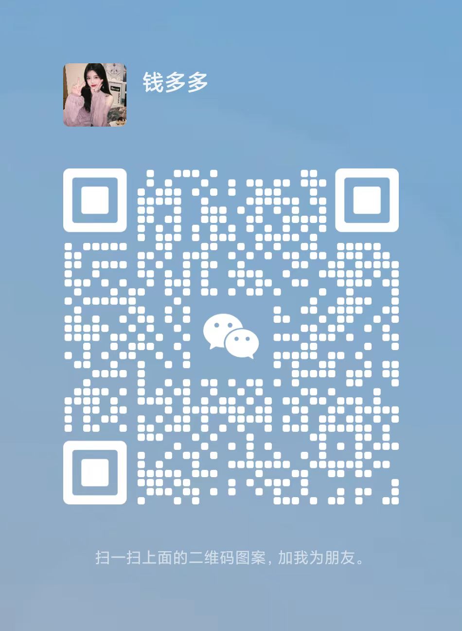 现代美式，以文艺精致的点缀，效果清新唯美-6