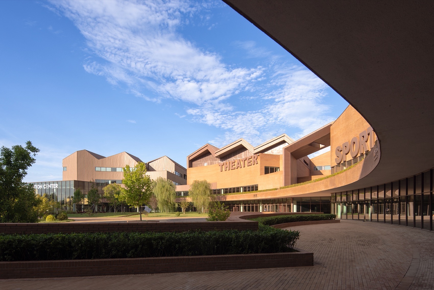 天津光华外国语学校丨中国天津丨天津华汇工程建筑设计有限公司-76