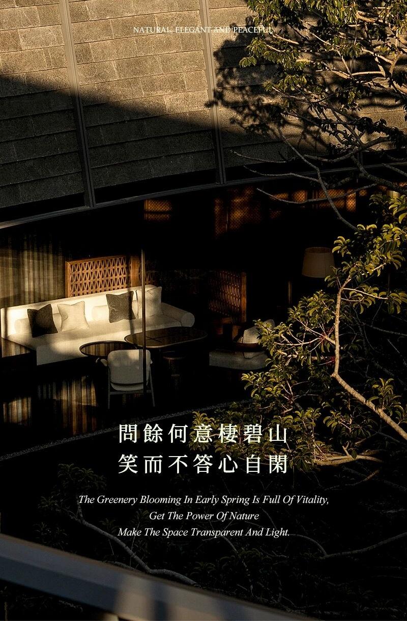天目山树华酒店·希尔顿格芮精选丨中国杭州丨大象建筑设计有限公司（建筑,景观）-0