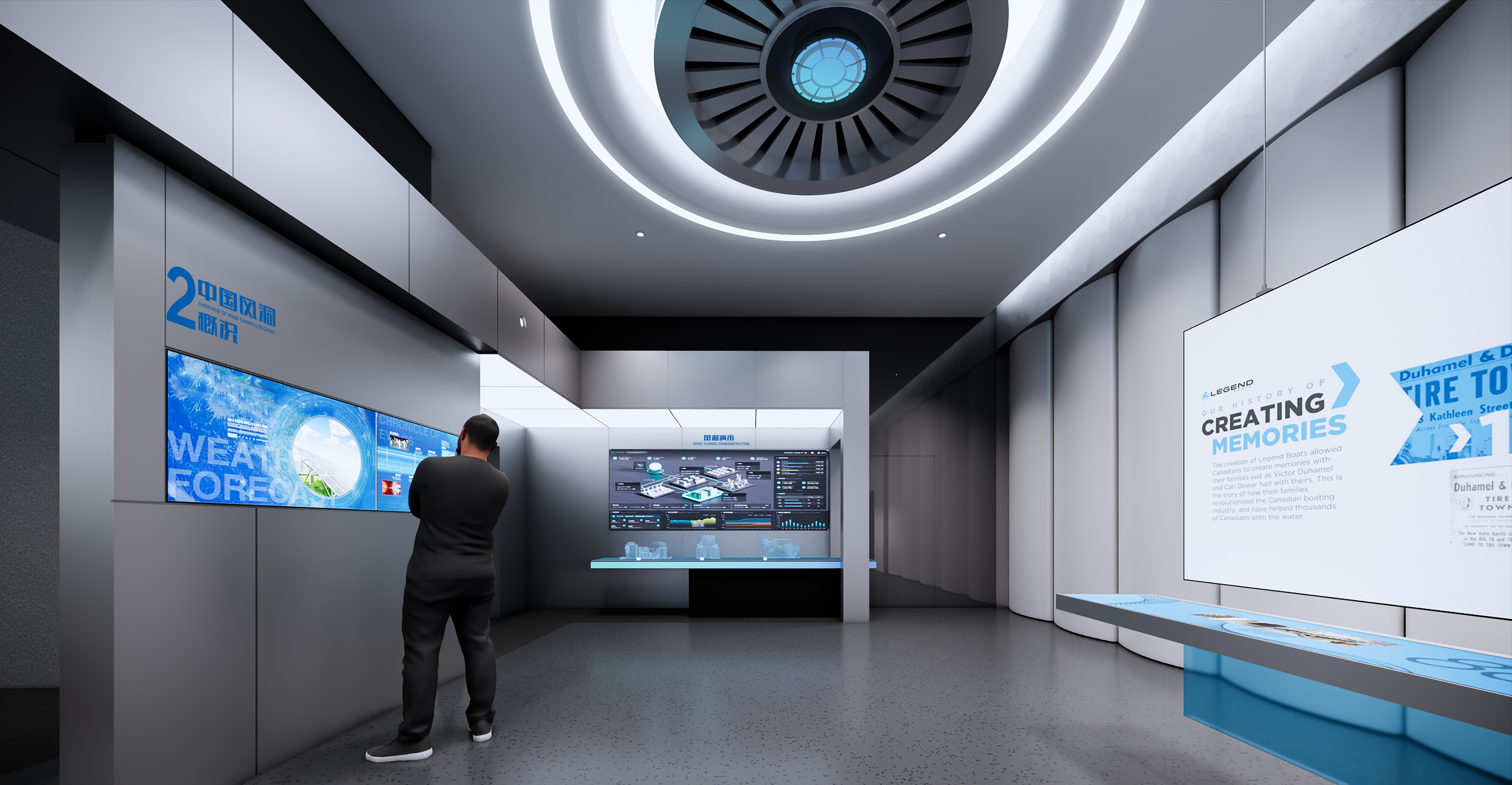 科技影院前厅小展厅改造-6