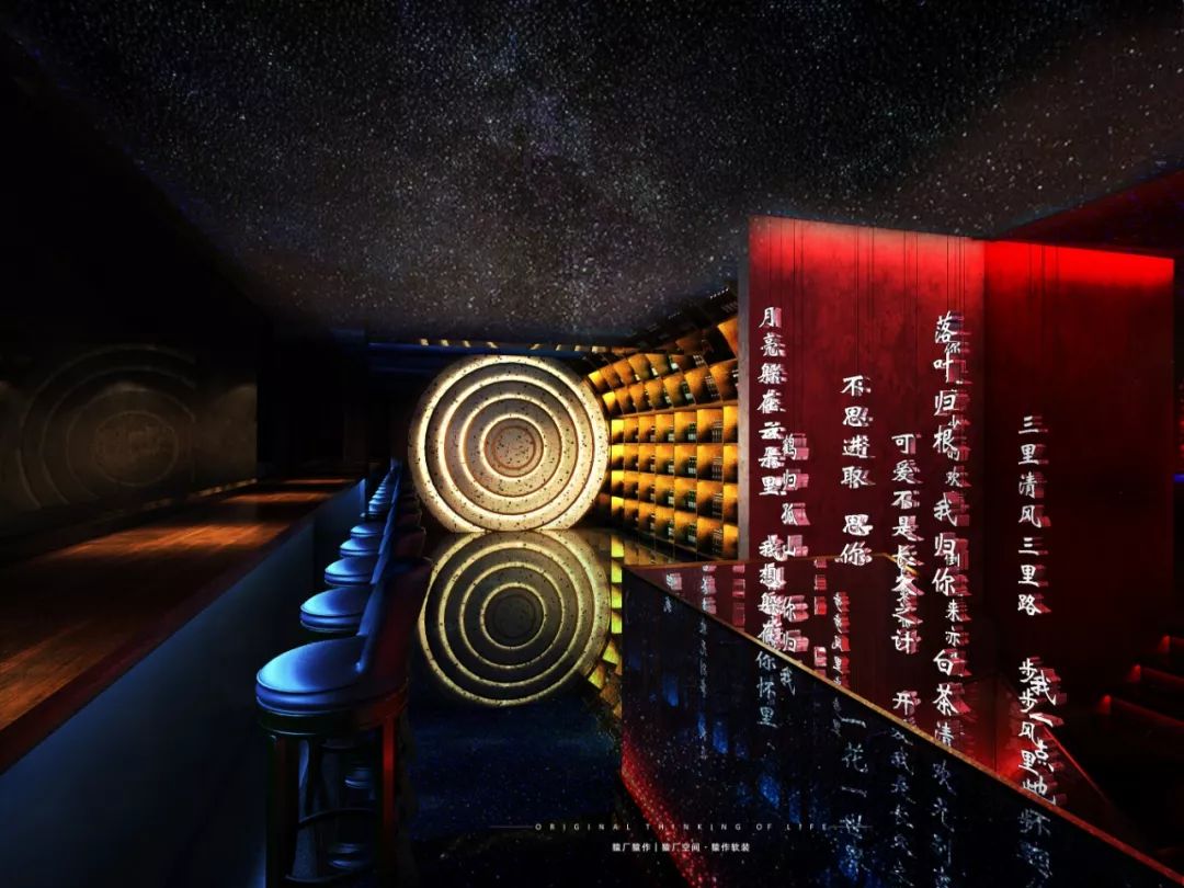 深圳木屋烧烤“恋上”空间设计 | 回归本源,恋上生活的不同阶段-108