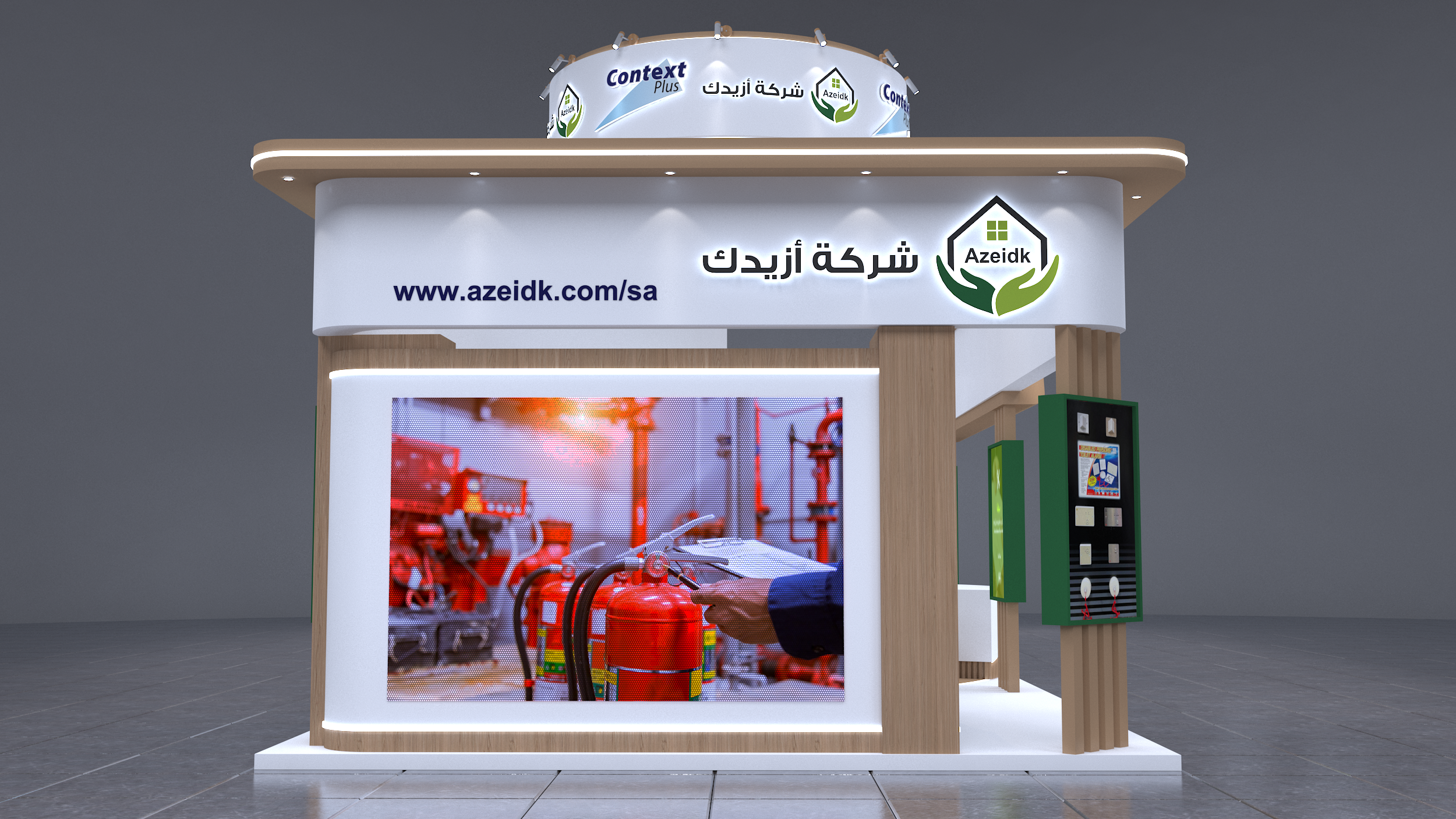 Azeidk Booth-3