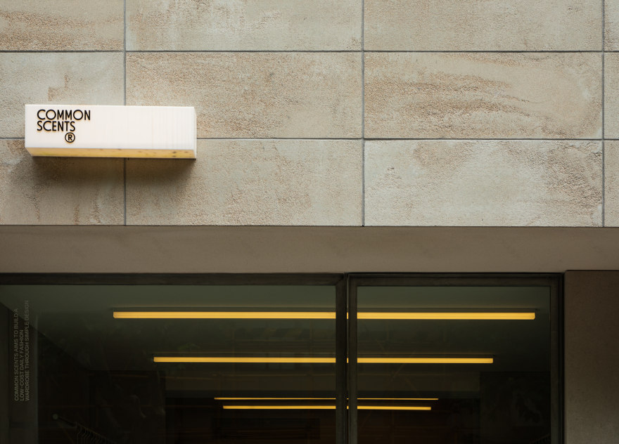 HAUS NOWHERE,Oneup,Sage Studio等丨中国上海-46