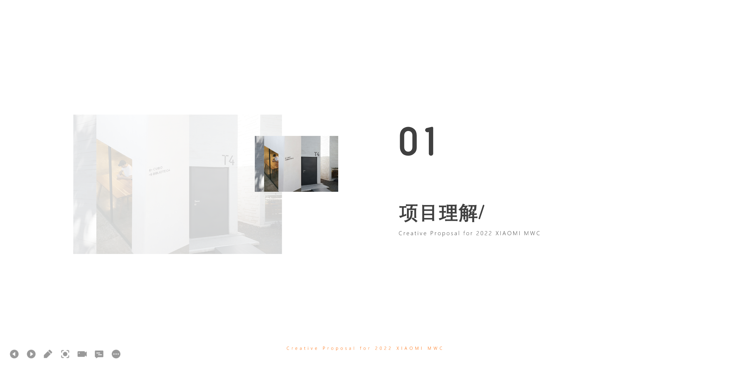 小米世界移动通讯大会丨西班牙巴塞罗那-4