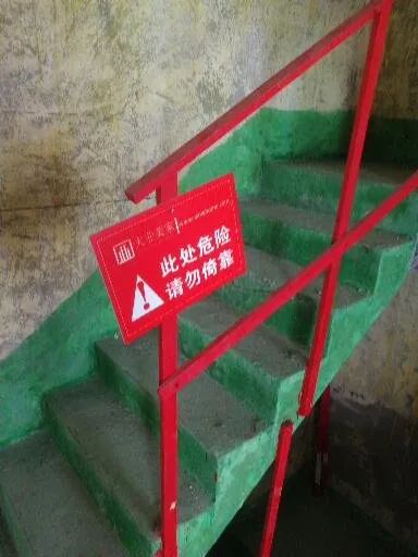 大业美家 | 安全生产为家护航，良心工艺铸就品质-57