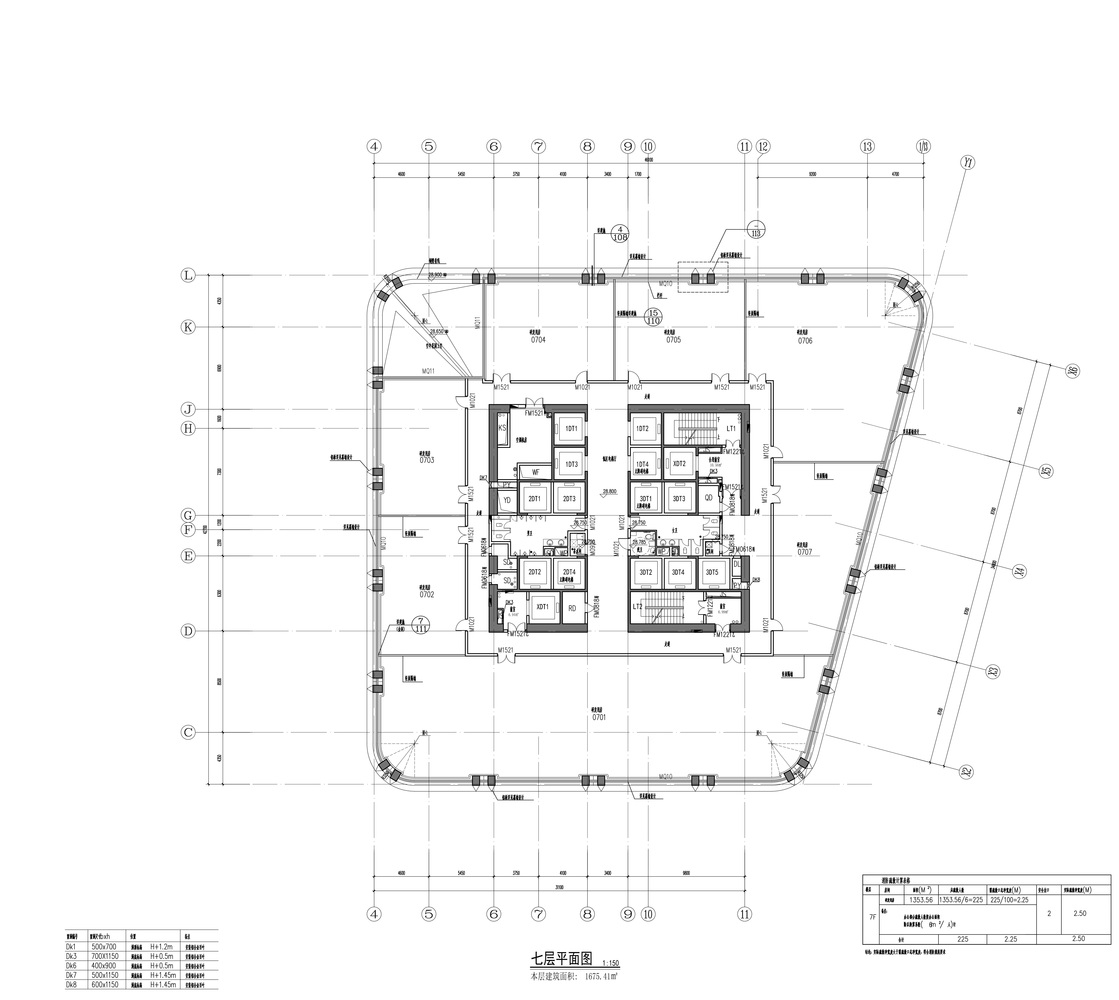 深圳创业投资大厦丨Studio Georges Hung-64