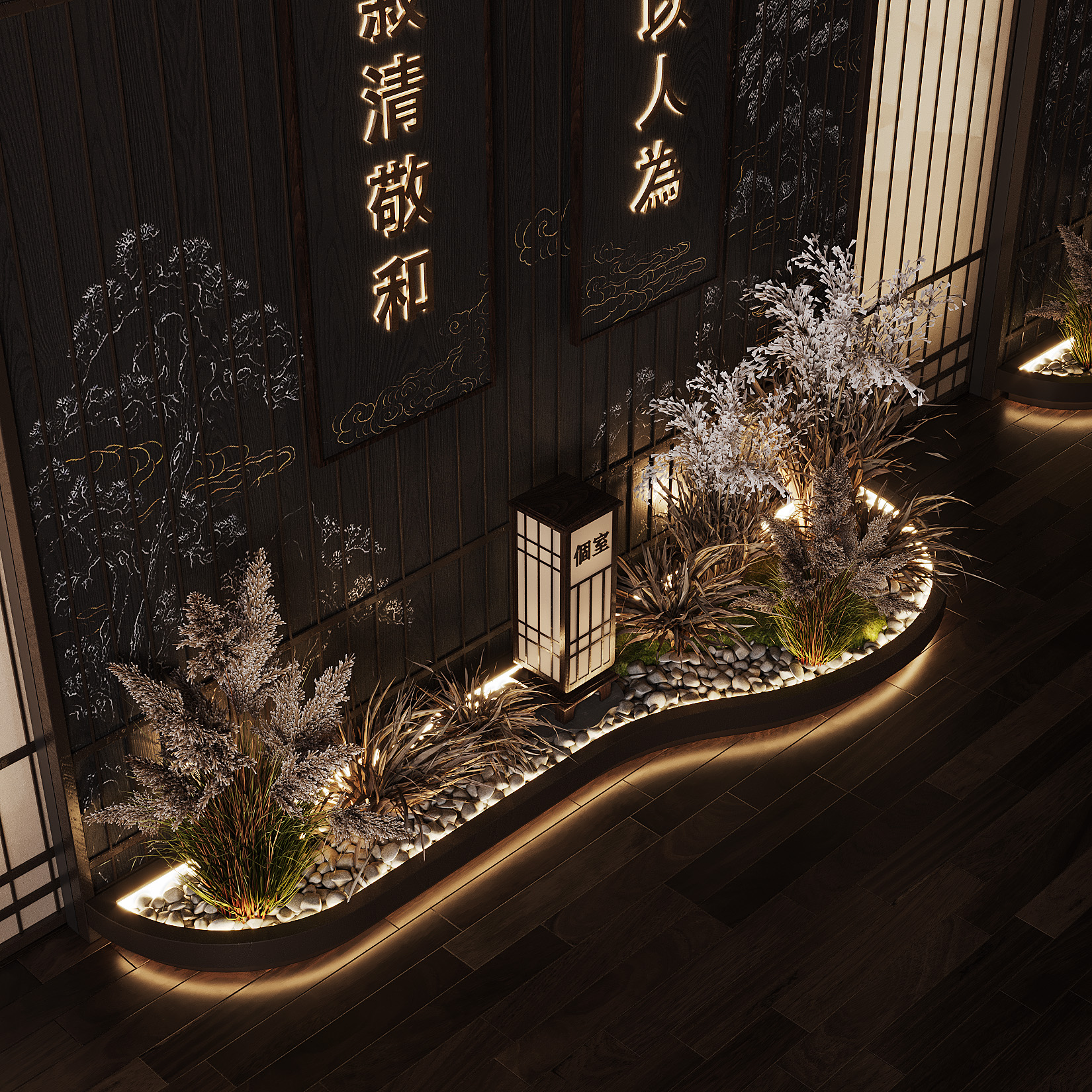 JP·ESE餐厅包间-3
