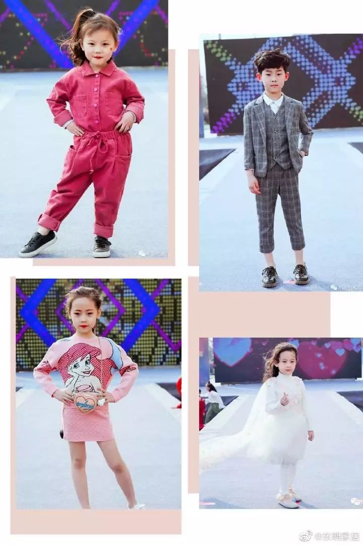 东明家居童星选拔赛 | 百名小模特闪耀 T 台-18