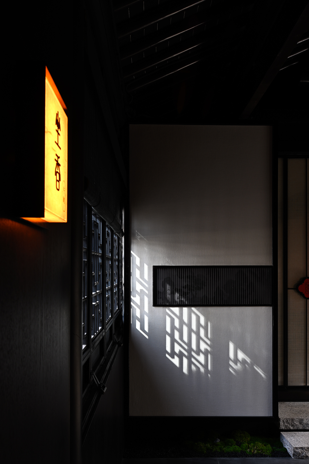 炉村茶舍丨中国无锡丨正负下舍-129