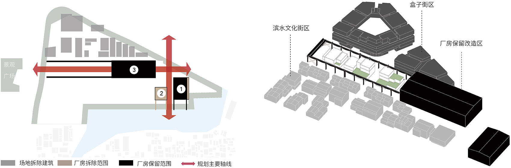 运河汇1958丨中国无锡丨深圳华汇设计-33